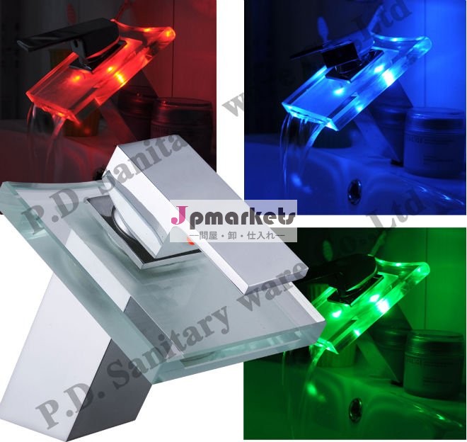 LEDのガラス洗面器のfaucet&waterfallのコック問屋・仕入れ・卸・卸売り