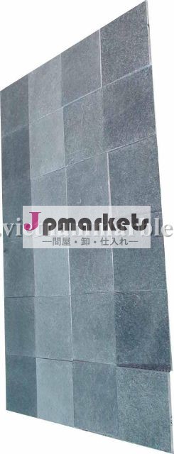 青い石問屋・仕入れ・卸・卸売り