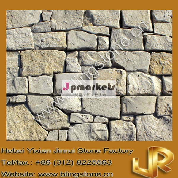 積み重ねられた養殖stone_limestoneedges_cementとタンブル石のパネル問屋・仕入れ・卸・卸売り