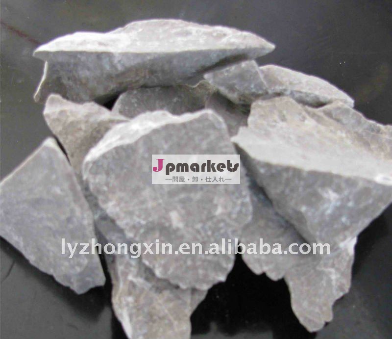石灰石( 炭酸カルシウム> 97％)問屋・仕入れ・卸・卸売り