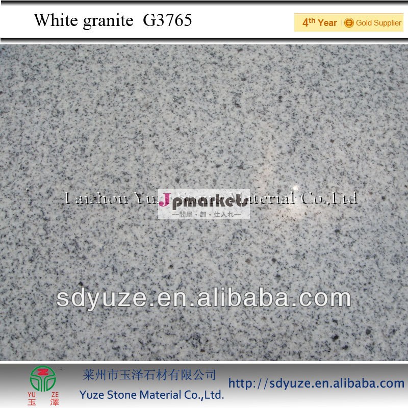 安い白御影石製造g365磨かれた中国製で、 高品質で熱い販売問屋・仕入れ・卸・卸売り