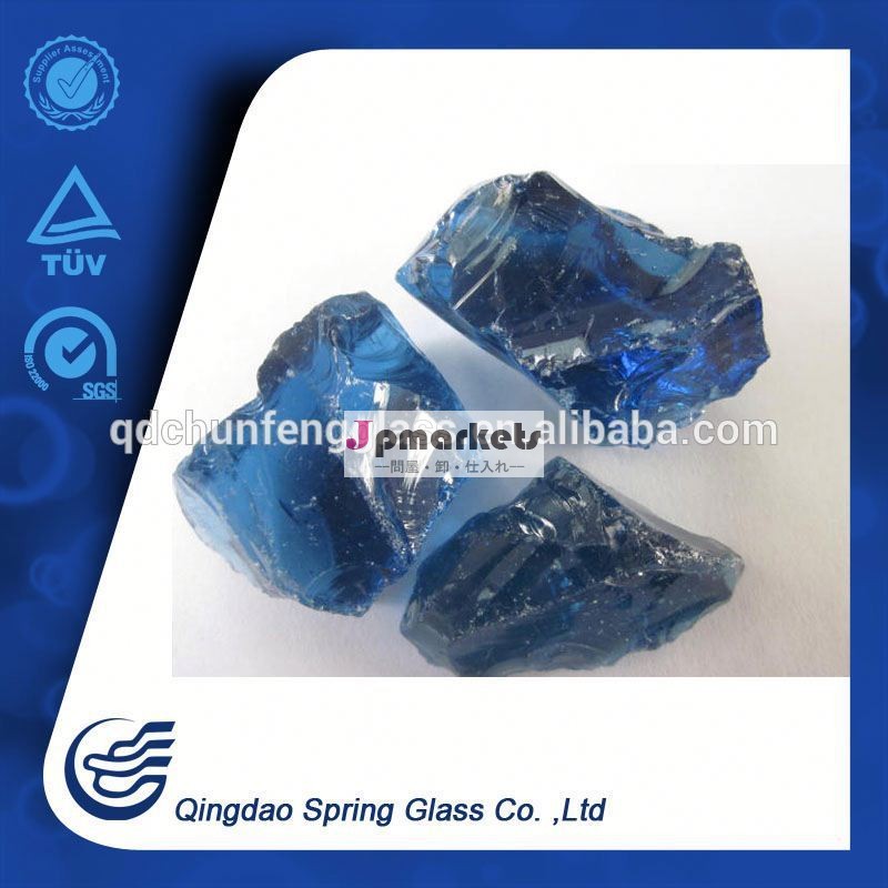 青いガラスの岩造園のための中国のサプライヤー問屋・仕入れ・卸・卸売り