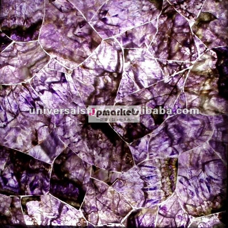 装飾的な天然オニキス/紫バックライト付き貴石のスラブ問屋・仕入れ・卸・卸売り