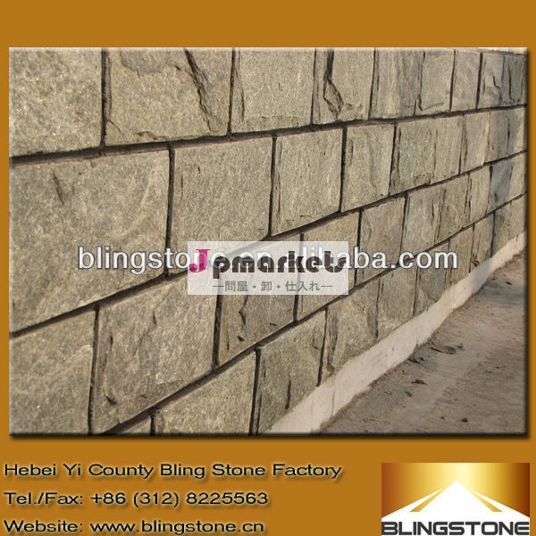 自然な珪岩のキノコスレート石のベニヤの壁の装飾のための問屋・仕入れ・卸・卸売り