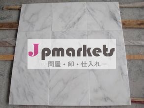 工場低価格磨かれたカラーラ白大理石のタイル白大理石問屋・仕入れ・卸・卸売り
