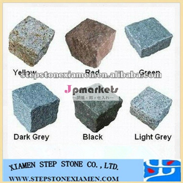 中国の安価な花崗岩の立方体の石問屋・仕入れ・卸・卸売り