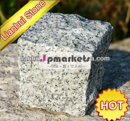 花崗岩の立方体の石、 cubestone問屋・仕入れ・卸・卸売り