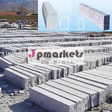 花こう岩のKerbstone (薄い灰色)問屋・仕入れ・卸・卸売り