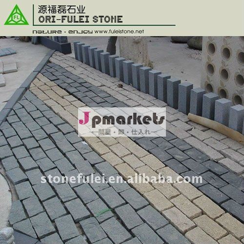 自然な花こう岩の歩道の舗装問屋・仕入れ・卸・卸売り