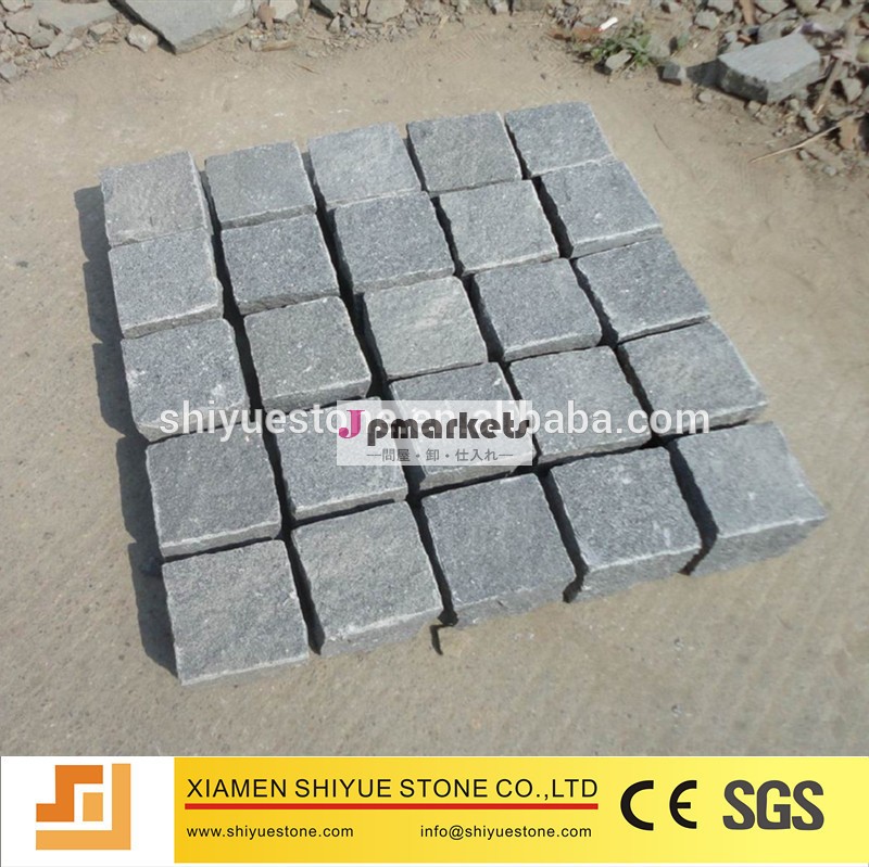 Natural Chinese Granite Cobblestone問屋・仕入れ・卸・卸売り