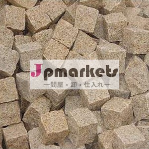 立方体の石、G682 Kerbstone、花こう岩の玉石、Flagstone、敷石、花こう岩のCurbstone、道の側面の石問屋・仕入れ・卸・卸売り