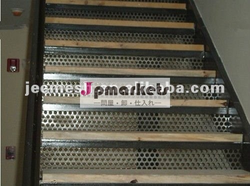 穴あき金属メッシュ装飾的な鋼の階段ライザー問屋・仕入れ・卸・卸売り