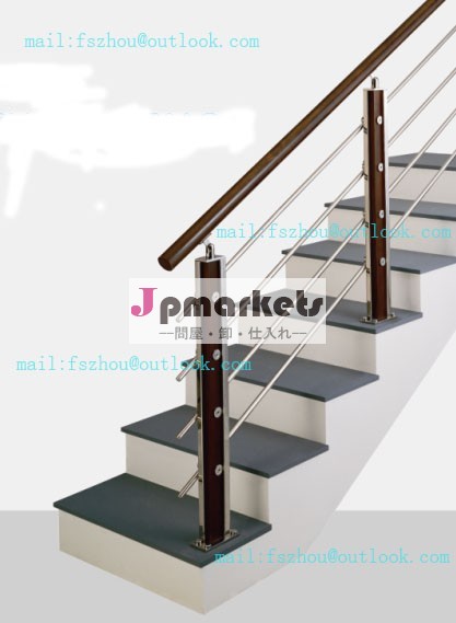 ステンレス鋼jq-8024/木製手摺子/階段ステンレス製手摺/手すり子問屋・仕入れ・卸・卸売り