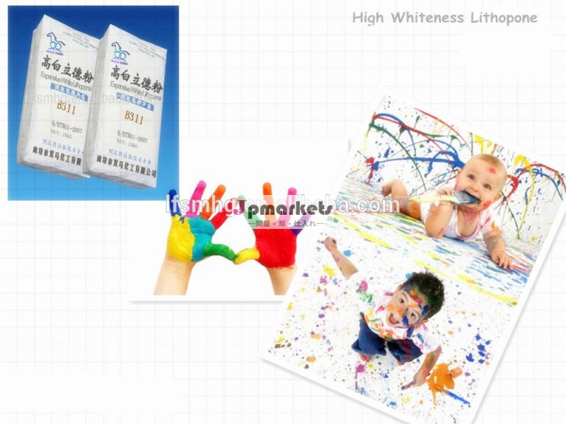白色の粉末顔料リトポン28パーセント- 30％塗料用・コーティング問屋・仕入れ・卸・卸売り
