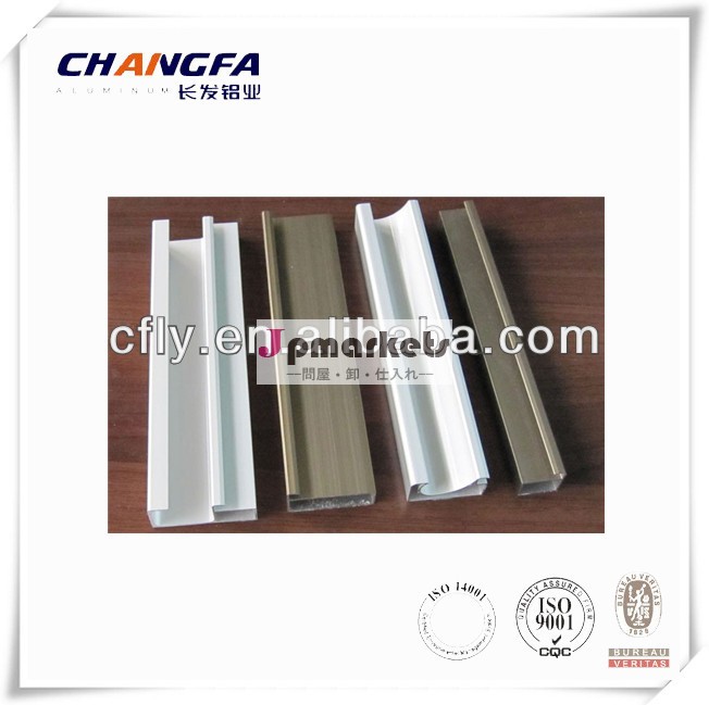 changfa良い価格のアルミ材料を構築するためのプロファイル問屋・仕入れ・卸・卸売り