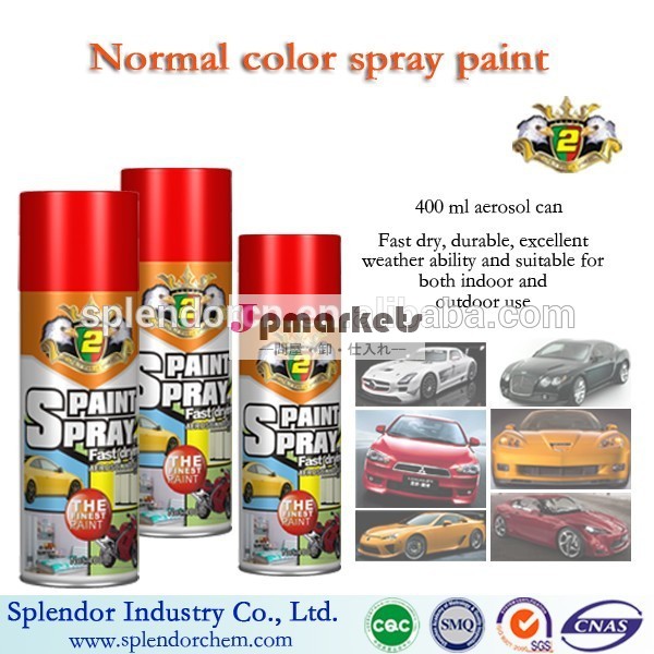 安い供給の車の塗料のスプレー式塗料/良い安い速乾性スプレー塗料問屋・仕入れ・卸・卸売り