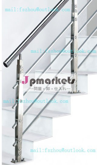 ステンレス鋼の手すりjq-8006/階段手摺り問屋・仕入れ・卸・卸売り