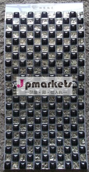 の浴室のモザイク/スイミングプール/wa0129問屋・仕入れ・卸・卸売り