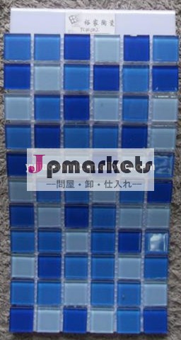 スイミングプールモザイク//バスルーム/tcw002問屋・仕入れ・卸・卸売り