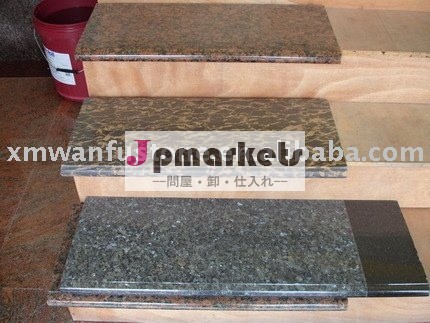 階段のステップおよび石の階段は歩む問屋・仕入れ・卸・卸売り