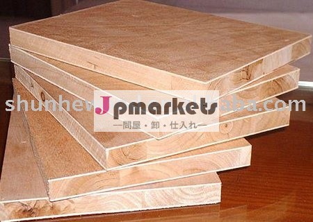 Blockboard問屋・仕入れ・卸・卸売り