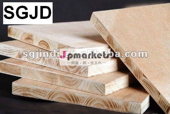 ポプラコアベニヤ板家具用問屋・仕入れ・卸・卸売り