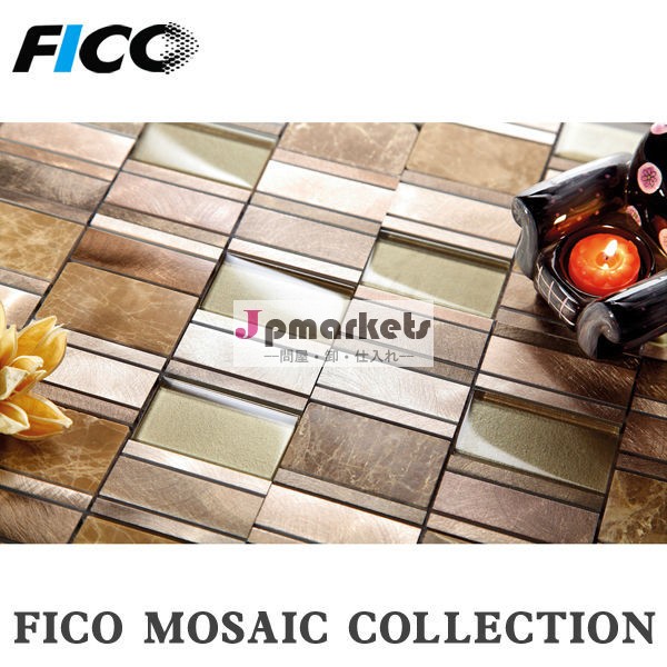 ficoのモザイク、 gml712s、 ガラスの石のモザイク壁のタイル問屋・仕入れ・卸・卸売り