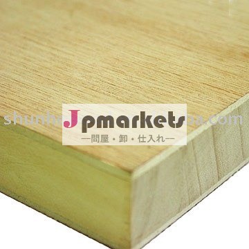 Blockboard問屋・仕入れ・卸・卸売り