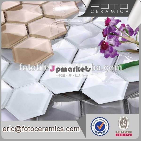 安いsexangle/六角形状クリスタルガラスモザイクタイル問屋・仕入れ・卸・卸売り