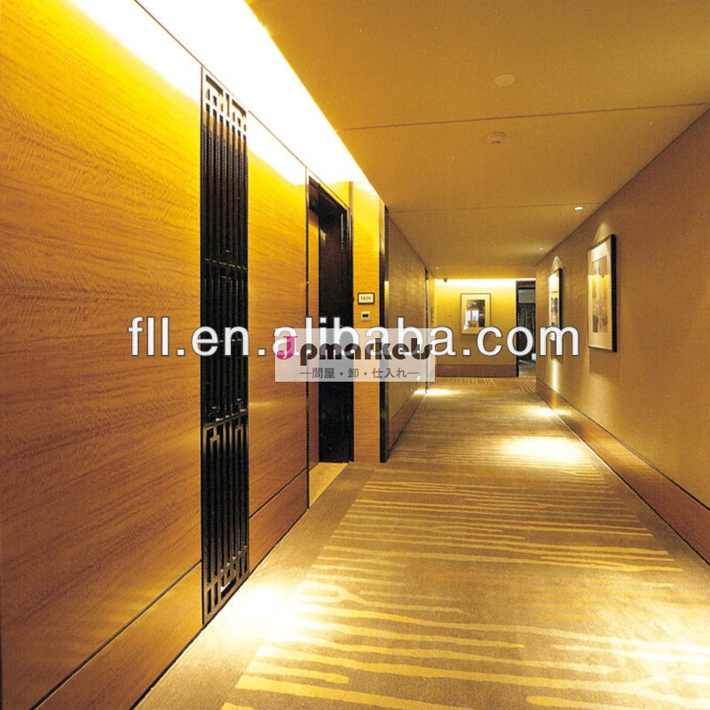 装飾的な木の壁ホテルpanel/ホテルの壁パネル( fll- gz- 002)問屋・仕入れ・卸・卸売り