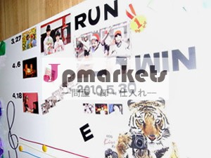 建設資材マグネットボード、 その日本製のオリジナル問屋・仕入れ・卸・卸売り