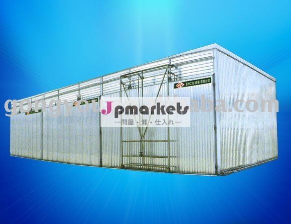 MYHG-30製材乾燥機械アルミニウム構造問屋・仕入れ・卸・卸売り