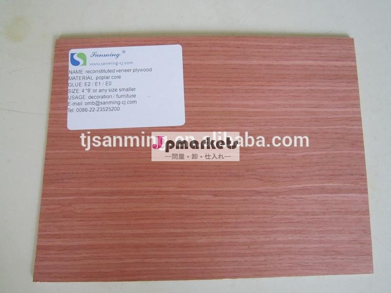 Reconstituted Wood Veneer Plywood ( Straight Grain Red Pear Wood Veneer )問屋・仕入れ・卸・卸売り