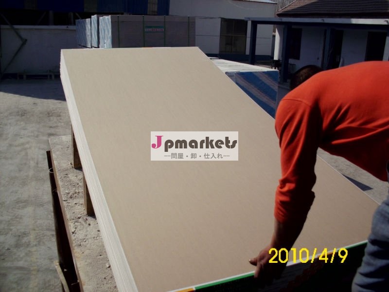 Paperbacked Plasterboardは鋼鉄チャネルによって一致した問屋・仕入れ・卸・卸売り