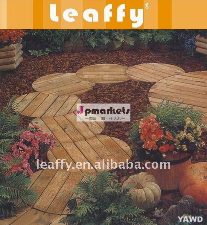 Leaffy- ガーデン木製のタイル問屋・仕入れ・卸・卸売り
