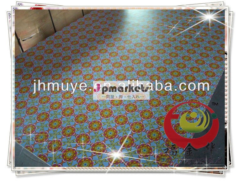 鮮やかなフラワーデザイン紙オーバーレイ合板/paper合板/paperlaminatd合板問屋・仕入れ・卸・卸売り