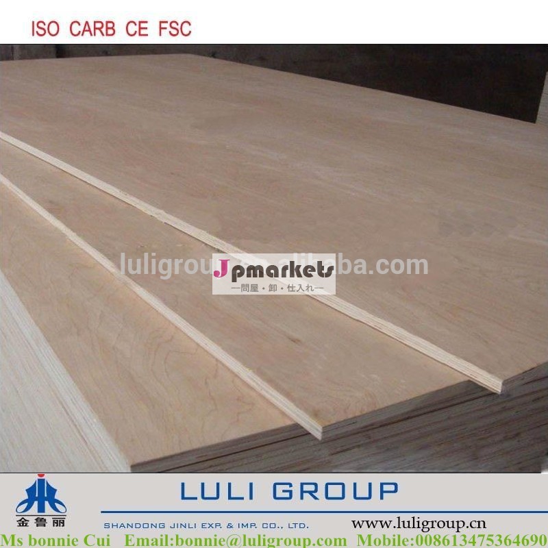 中国のための家具の使用luli合板シート問屋・仕入れ・卸・卸売り