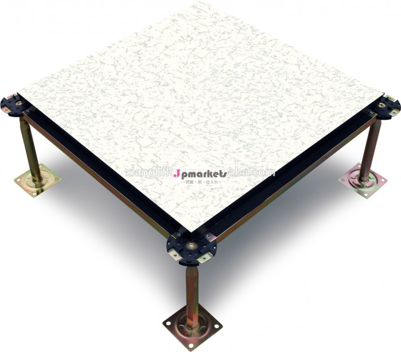 硫酸カルシウムhpl仕上げコンピュータルームは、 床を調達問屋・仕入れ・卸・卸売り