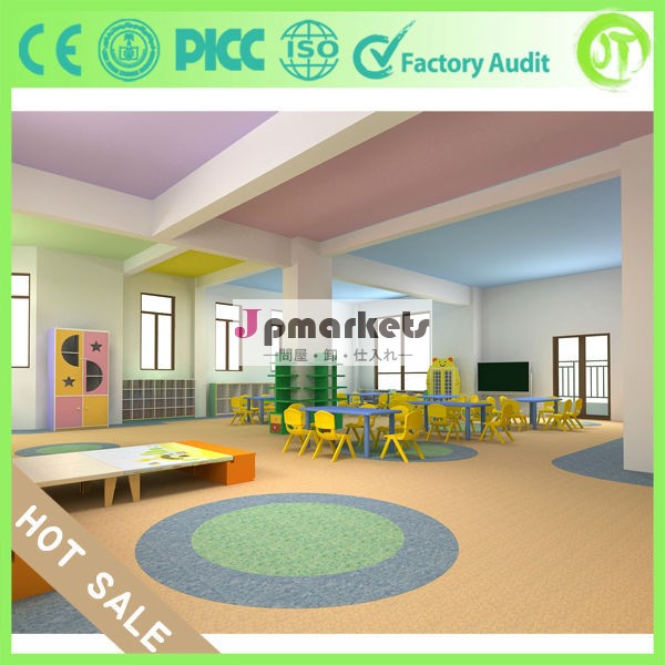 サンプル利用可能な室内jt-2705幼稚園pvcフロアマット問屋・仕入れ・卸・卸売り
