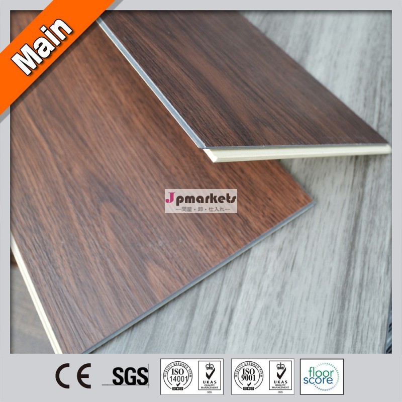 安い価格の木製粒高品質連動クリックビニルpvcの床の板問屋・仕入れ・卸・卸売り