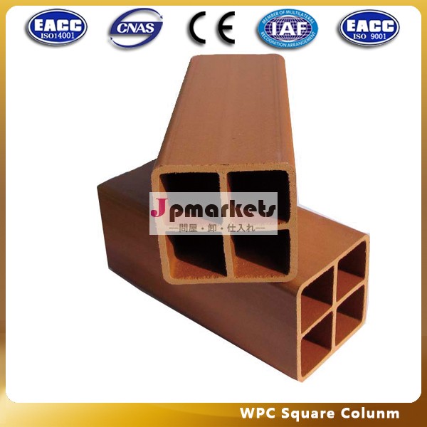 安い木材プラスチックの正方形のwpcpvc飾る屋内colunmyxf-0760*60colunm正方形問屋・仕入れ・卸・卸売り