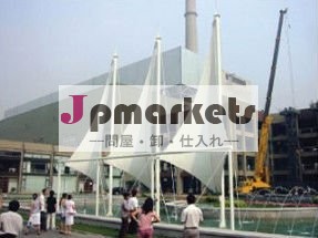 膜構造、 屋外用家具、 テント、 展覧会のテント、 pvc、 パーティのテント、 イベント用テント、 ボート用テント問屋・仕入れ・卸・卸売り
