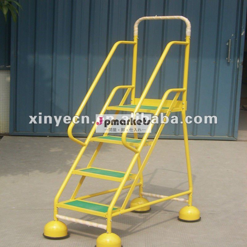 2012の新しく移動可能な鋼鉄移動式安全ステップ梯子問屋・仕入れ・卸・卸売り