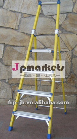 中国工場価格jh426frp付きステップラダーフルカラー問屋・仕入れ・卸・卸売り