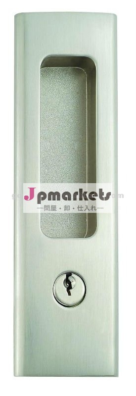 引き戸ロック問屋・仕入れ・卸・卸売り