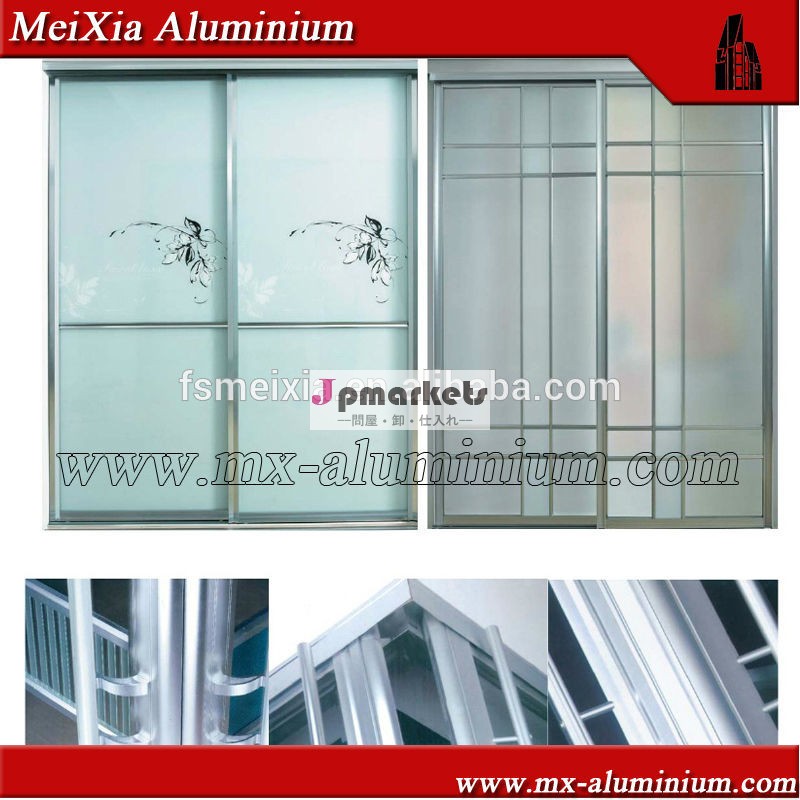 Doors_aluminium装飾的なバスルームのバスルームのドア問屋・仕入れ・卸・卸売り
