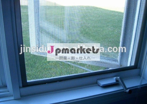 高品質の窓Screen//Wholesaleおよび小売り問屋・仕入れ・卸・卸売り