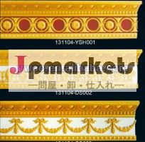 装飾的なポリスチレンコーニス問屋・仕入れ・卸・卸売り