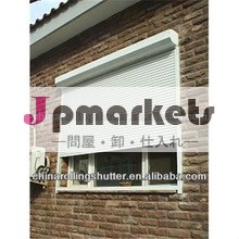 windows用のローラーシャッター問屋・仕入れ・卸・卸売り