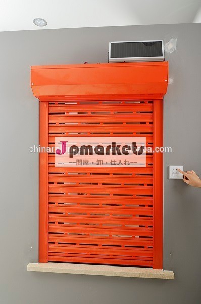 窓シャッター問屋・仕入れ・卸・卸売り